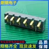Suporte de Bateria de Lítio Recarregável 6P Lateral Voltagem Espaçamento 3.0 Altura 4.6H Conector de Mola BC-2-603-C01