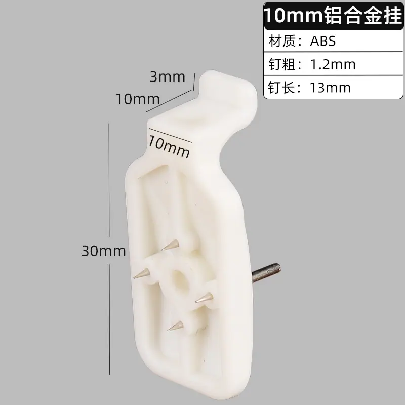 一键复制_20220305134031
