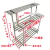 Soporte de Flores para Balcón de Acero Inoxidable, Estante de Piso de Hierro Forjado Estilo Escalera para Plantas Suculentas de Múltiples Niveles, Almacenamiento para Sala de Estar, Soporte Decorativo para Macetas de Exterior