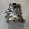 11310-0c021 para Toyota HILUX HIACE motor 2TR bomba de aceite