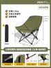 Silla de camping con respaldo alto, plegable, reclinable, portátil, para pesca, playa, mesa y silla de picnic.