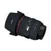 Burro Andante Adequado para Canon EF24-70F4 Película de Proteção de Lente All-inclusive Adesivo de Pele Sem Marca De Volta Filme Adesivo