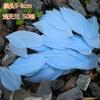 Fantasia Cor Macaron Color Series diy Bouquet Garland Pena Decorativa Bobo Ball Feather Caixa de Presente Filler