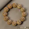 Pulsera de sándalo natural, sándalo Barbie, joyería estilo chino, accesorios para hombre y mujer, rosario, venta al por mayor