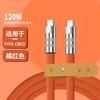 Aleación de Zinc Cable de Datos para Teléfono Móvil Cable de Carga Rápida PD Adecuado para Apple Huawei Cable de Carga Venta al por Mayor Pantalla Digital Inalámbrica