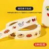 Accesorios de pegatinas de ojos pequeños de animales hechos a mano móviles en blanco y negro con adhesivo trasero decoración de material de globo ocular de juguete diy