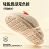 Pisar mierda se siente como pantuflas de algodón para mujer, nuevo estilo otoño e invierno 2026, para interior del hogar, suela gruesa, antideslizante, forro de felpa, pantuflas de algodón cálidas para hombre