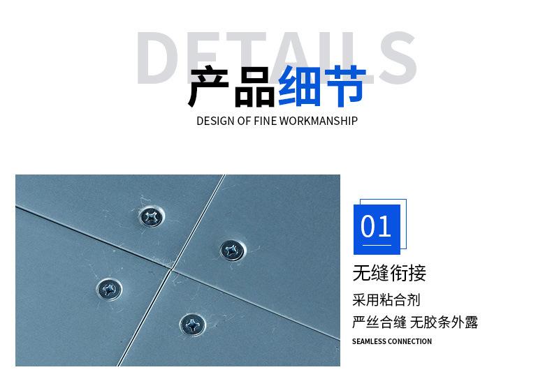 OA六面包钢详情页新2_03.jpg