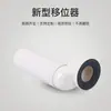 Yachang PVC drenaje Serie 110 desviador de inodoro inodoro de piso nuevo tipo desviador interpolado 10cm