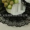 4,5cm Alça de Fio Dupla Renda de Arroz Renda Plissada Roupa Saia de Boneca Almofada de Assento de Carro Artesanato para Roupas