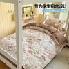 Juego de ropa de cama de tres piezas para dormitorio de estudiantes de algodón, algodón puro, modelo nuevo 2026, funda de edredón, funda para cama individual, ropa de cama adecuada para todas las estaciones