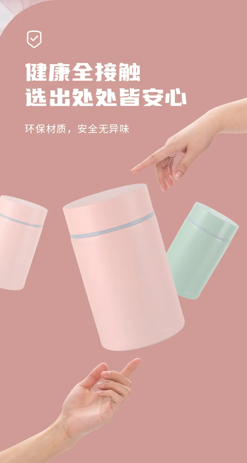 麦普焖烧杯0903_06