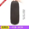 Postizo para Aumentar el Volumen del Cabello, Corona Alta, Postizo Superior, Cabello Realista, Almohadillas Espesantes en Ambos Lados, Postizo Mágico Voluminizador de Raíces