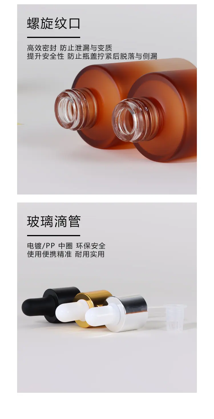 朵丽详情页新版_08.jpg