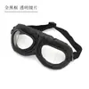 Gafas Harley para Motocicleta, Gafas a Prueba de Viento e Impermeables, Gafas de Sol Retro de Moda para Conducir Todoterreno, Gafas de Sol en Stock