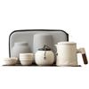 Juego de Té de Viaje Yuanshan Guochao Wenchuang Traje Blanco Crema Cerámica Portátil Taza Express Conmemorativo Negocios Regalo de Acompañamiento