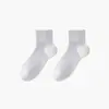 Meias 100% Algodão para Mulheres, Meias de Algodão com Renda para Primavera e Verão, Meias da Moda, Meias de Cano Médio, Estilo Versátil de Cor Sólida, Antibacterianas e Desodorantes, Meias Curtas de Algodão de Xinjiang