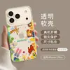 Estilo bosque adecuado para funda de teléfono iPhone 18 Pro 17 Pro Max transparente 16 suave modelo popular 15 Apple 14 funda anticaídas