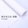 Papel de embrulho para flores frescas de 48 cores buquê de desenhos animados DIY manual materiais de arte floral papel crepom papel com borda enrolada papel crepom liso de cor sólida com borda enrolada