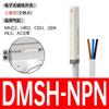 Sensor de interruptor magnético de cilindro D-A93 sensor de posición CS1-G-J-U/DMSG Yadke segunda y tercera líneas