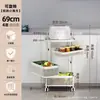 Y*H Cozinha Multifuncional Estrutura Destacável Prateleira de Armazenamento para Espaços Prateleira de Chão Giratória Carrinho de Lanches Cesta de Armazenamento para Vegetais