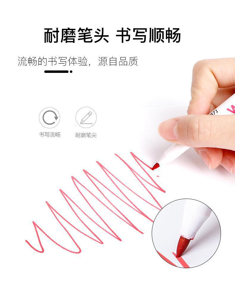 详情页_08.jpg