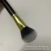 Brocha grande para colorete en polvo suelto un pelo suave y esponjoso pastel de polvo maquillaje mango de madera regalo brocha de maquillaje arte sueño
