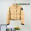 Jaqueta grande de penugem de ganso, estilo curto, para outono e inverno, projetada para exportação, casaco puffer curto feminino, gola alta, à prova de vento, espessado, disponível para fornecimento em massa