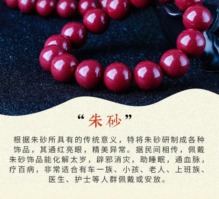 真假_02.jpg