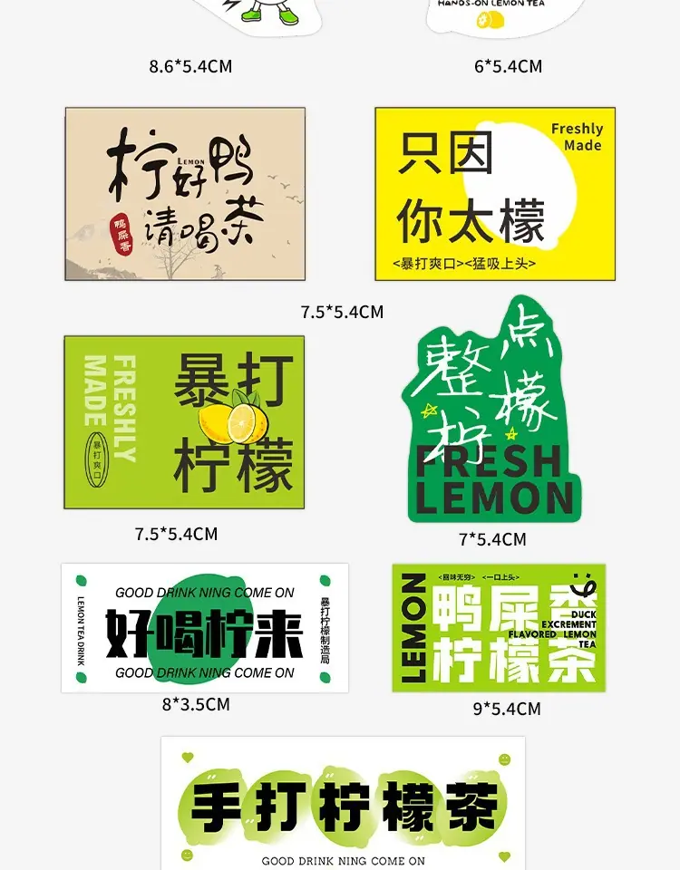 详情图片_10.jpg