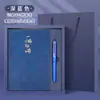 Conjunto de Caixa de Presente com Caderno A5 Estilo Tendência Nacional, Presentes Culturais e Criativos, Bloco de Notas para Escritório Empresarial, Personalização de Caixa de Presente Azul