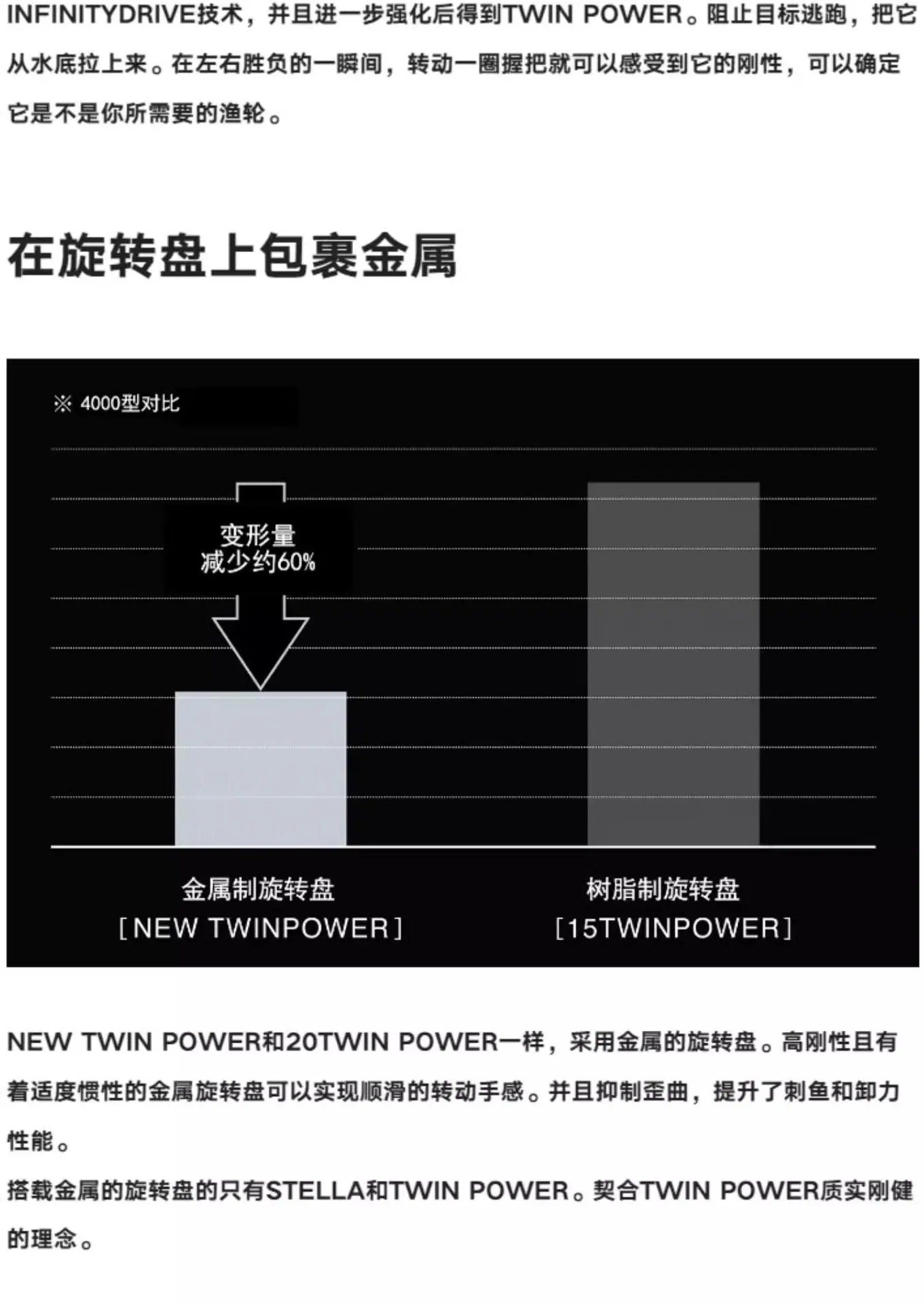 详情图片_09