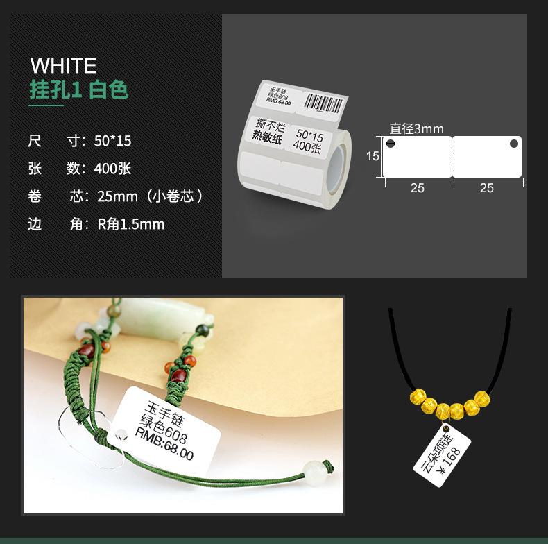 详情-6 (1).jpg