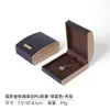 Caja de joyería curva cepillada estilo europeo, exquisita caja para anillos de joyería, caja para colgantes, caja de embalaje para collares, caja de accesorios de alta gama