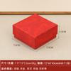 Caja de Joyería Roja de Lujo con Lazo, Tapa Cielo y Tierra, Adornos para Manos, Aretes, Almacenamiento de Joyería, Caja Vacía, Caja de Regalo