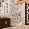 Nuevos Adornos de Brocado de Canción China Borlas para Cheongsam Llavero Colgante Pequeño Amuletos para Bolsos Accesorios de Estilo Chino Regalos Culturales y Creativos