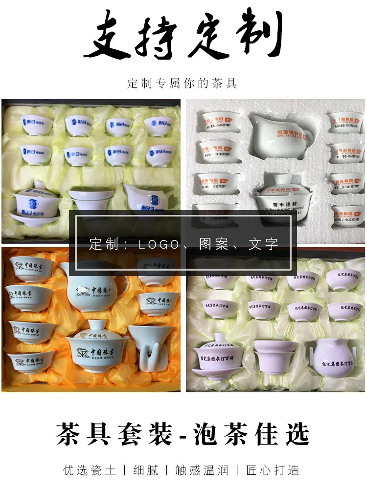套装_01.jpg