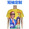 ¡Guau! Ropa Electoral Nigeriana 130g Tejido Ojo de Pájaro Camiseta Estampada Completa Cuello Redondo Uniforme Presidencial Manga Corta Personalizada