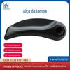 Adequado para BMW Série 5 F18 Maçaneta do Capô 11-13 anos Maçaneta do Capô maçaneta do capô dianteiro 51239113984