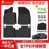 Adequado para Jkr 007Gt Tapetes de Chão TPE para Carro Completo, Tapetes de Chão Específicos para Carro, Tapetes de Chão TPE para Carro, Atacado Ecológico