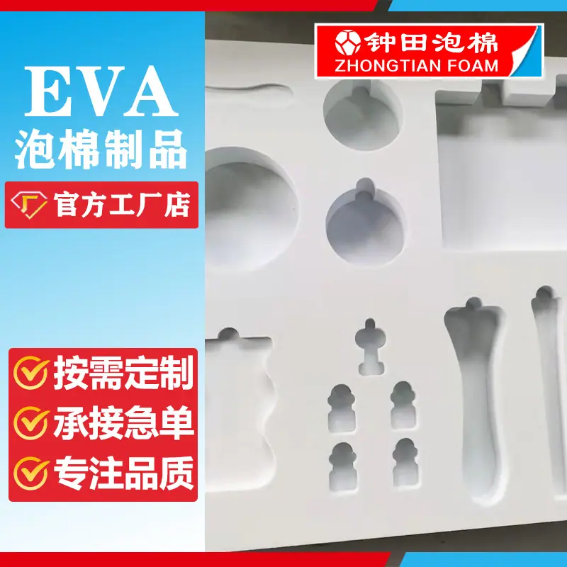 微信图片_20210915125301.jpg