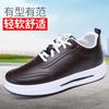 Zapatos de hombre con suela gruesa 2025 primavera y otoño nuevos de color sólido combinan con todo zapatos deportivos casuales suela blanda zapatos para papá venta al por mayor de comercio exterior para hombre