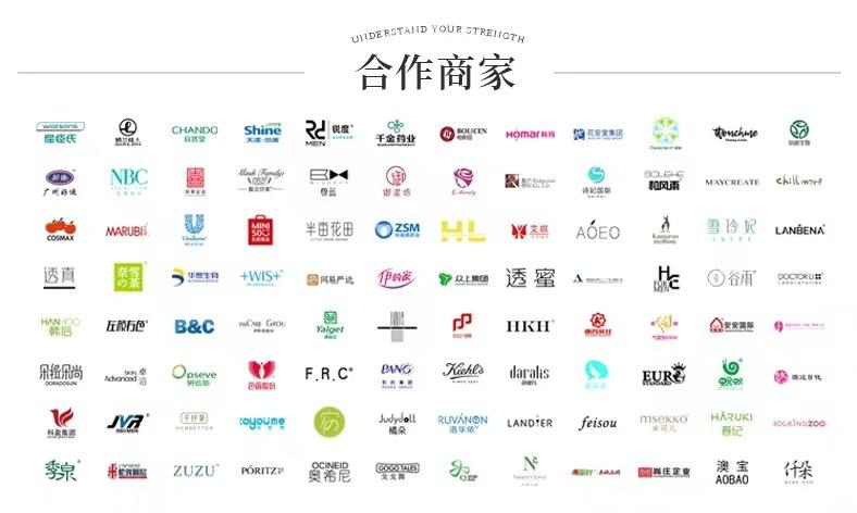 详情5.jpg