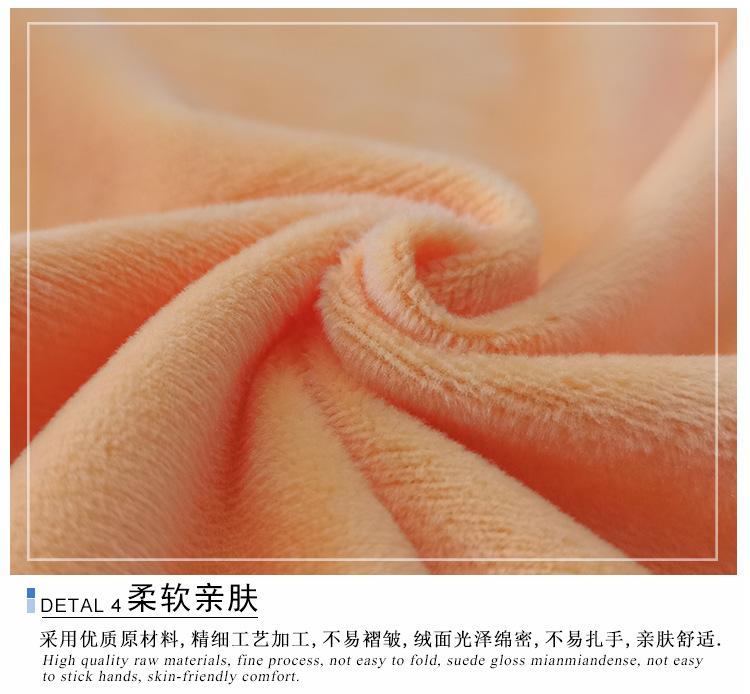 再生水晶超柔_09.jpg