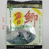Huashi Isca 2 # Carpa Carpa Crucian 100 Gramas 3 # Carpa 100g + 5g 4 # Carpa 100 Gramas 6 # Carpa 100 Gramas