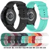 Adecuado para correa Samsung Galaxy Watch6 20/22mm cola redonda cabeza plana silicona reloj estilo deportivo correa de repuesto