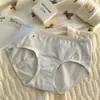 Calcinha de Menina Doce ~ Categoria a Algodão para Bebê Roupa Íntima Hipoalergênica Cor Pele para Mulheres, Sem Costura, Macia, Respirável, Calcinhas 100% Algodão para Mulheres