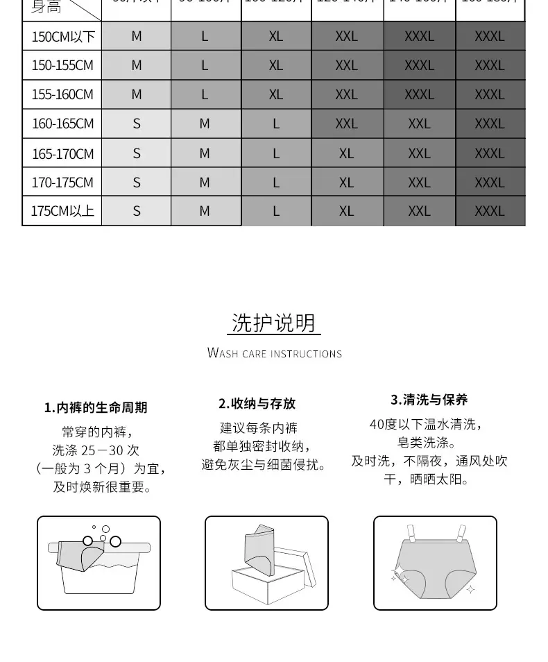 详情_20.jpg