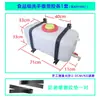 Tanque de Água para Lavagem de Mãos de Caminhão e Semirreboque com Torneira Armazenamento de Chaleira para Lavagem de Mãos de Caminhão Balde de Água Modificação de Plástico