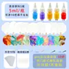 Pacote de Material para Leque de Pintura Conjunto Completo de Leque Redondo em Branco Pigmento de Tinta Grande Leque de Pintura Leque de Pintura DIY Bolsa de Ferramentas de Pintura com Palavra Leque de Pintura